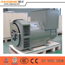 40kw to 85kw ac brushless synchronous generator Brushless Alternator